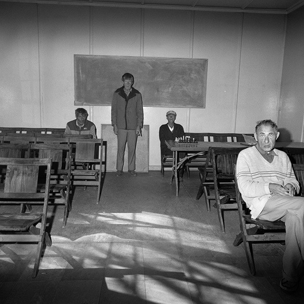 Classroom, 1996